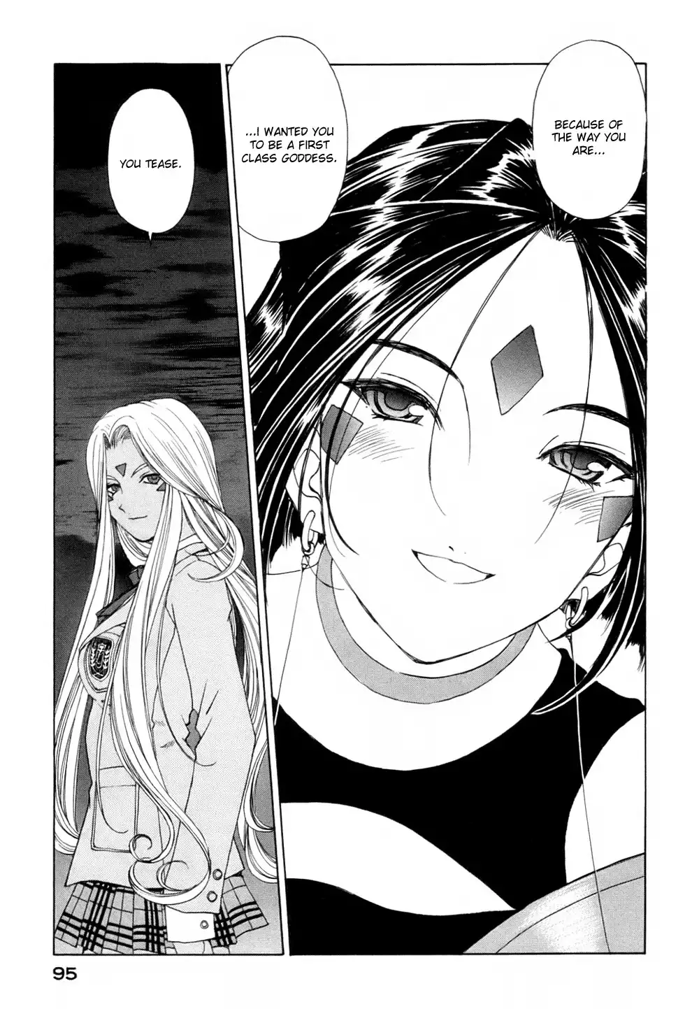 Ah My Goddess Chapter 192 16